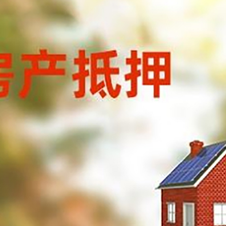 兴仁贷款中介公司新渝启服有哪些渠道