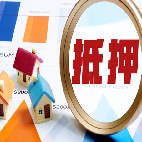 兴仁贷款中介公司新渝启服的通过率