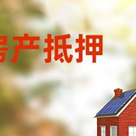 兴仁个人消费贷款的种类有哪些?