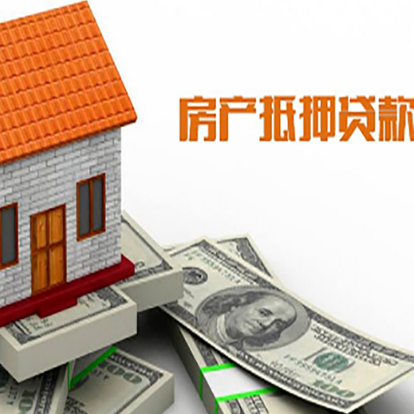 兴仁个人消费贷的期限是多少?
