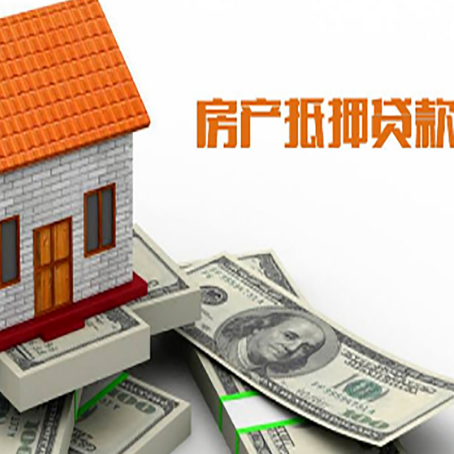 兴仁银行贷款需要多久可以办理下来?